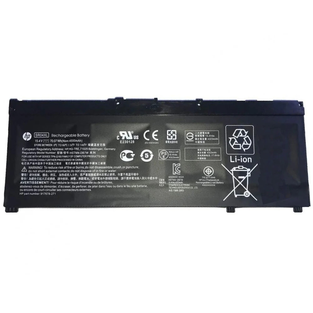 ORIGINAL HP OMEN 17-CB0030NR Laptop Battery SR04XL