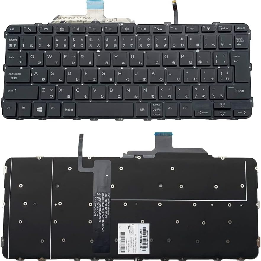 KEYBOARD FOR HP FOLIO G1 BACKLIT JAPANESSE