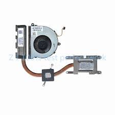 HEAT SINK 250 G5