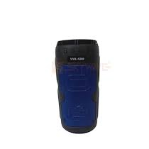 SPEAKER S300