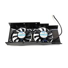 FAN MSI GL72M RIGHT DRW 9