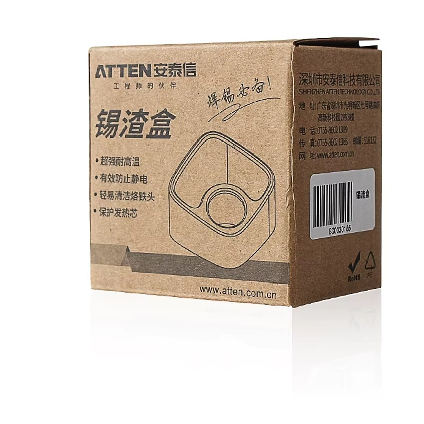 Image 2::Atten CS-08B Tin slag box